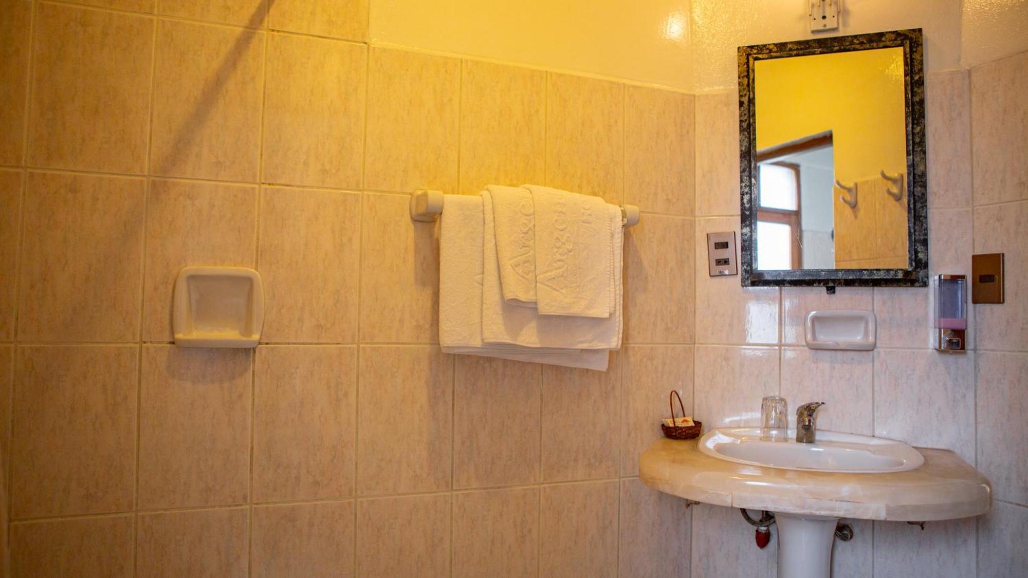 Hotel Cima Argentum Potosí Zewnętrze zdjęcie